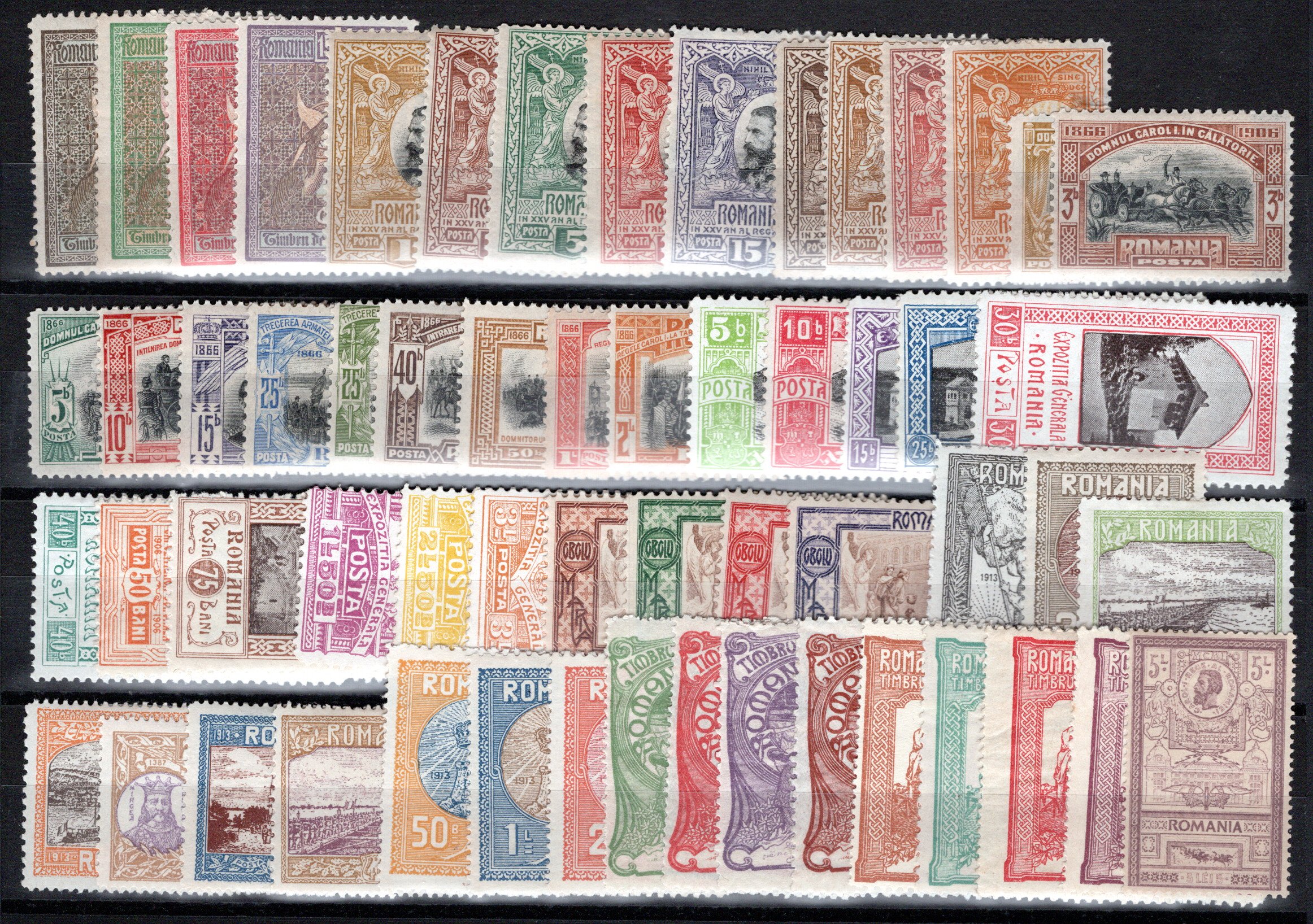Lot 1466 - europe Romania -  Georg Bühler Briefmarken Auktionen GmbH Georg Bühler 342 auction