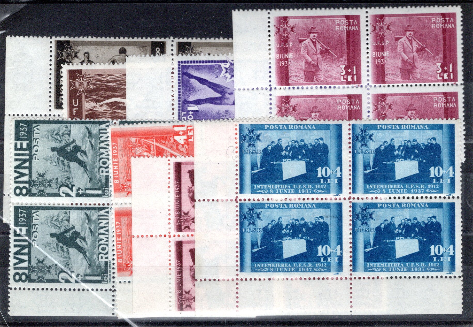 Lot 1479 - europe Romania -  Georg Bühler Briefmarken Auktionen GmbH Georg Bühler 342 auction