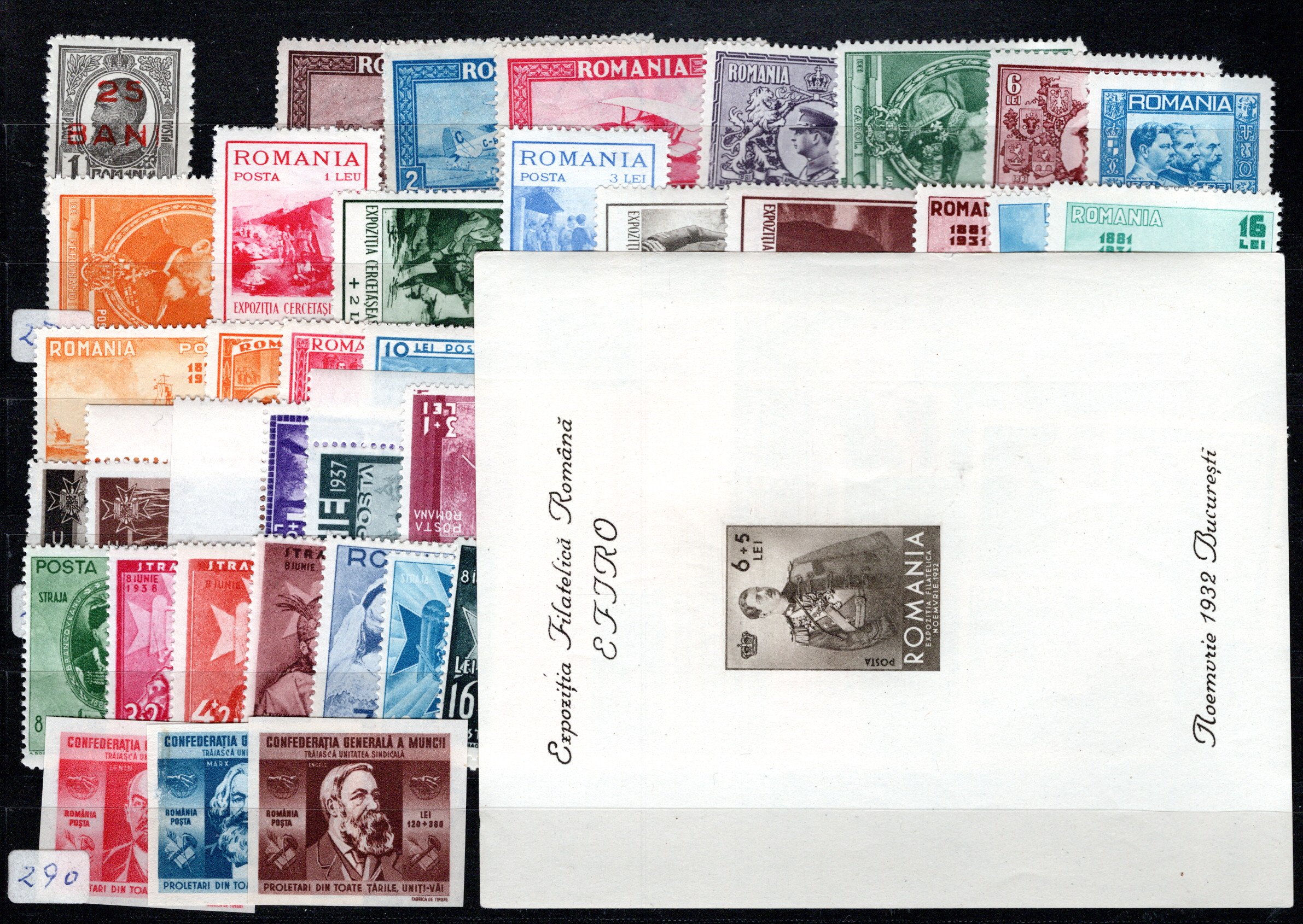 Lot 1472 - europe Romania -  Georg Bühler Briefmarken Auktionen GmbH Georg Bühler 342 auction