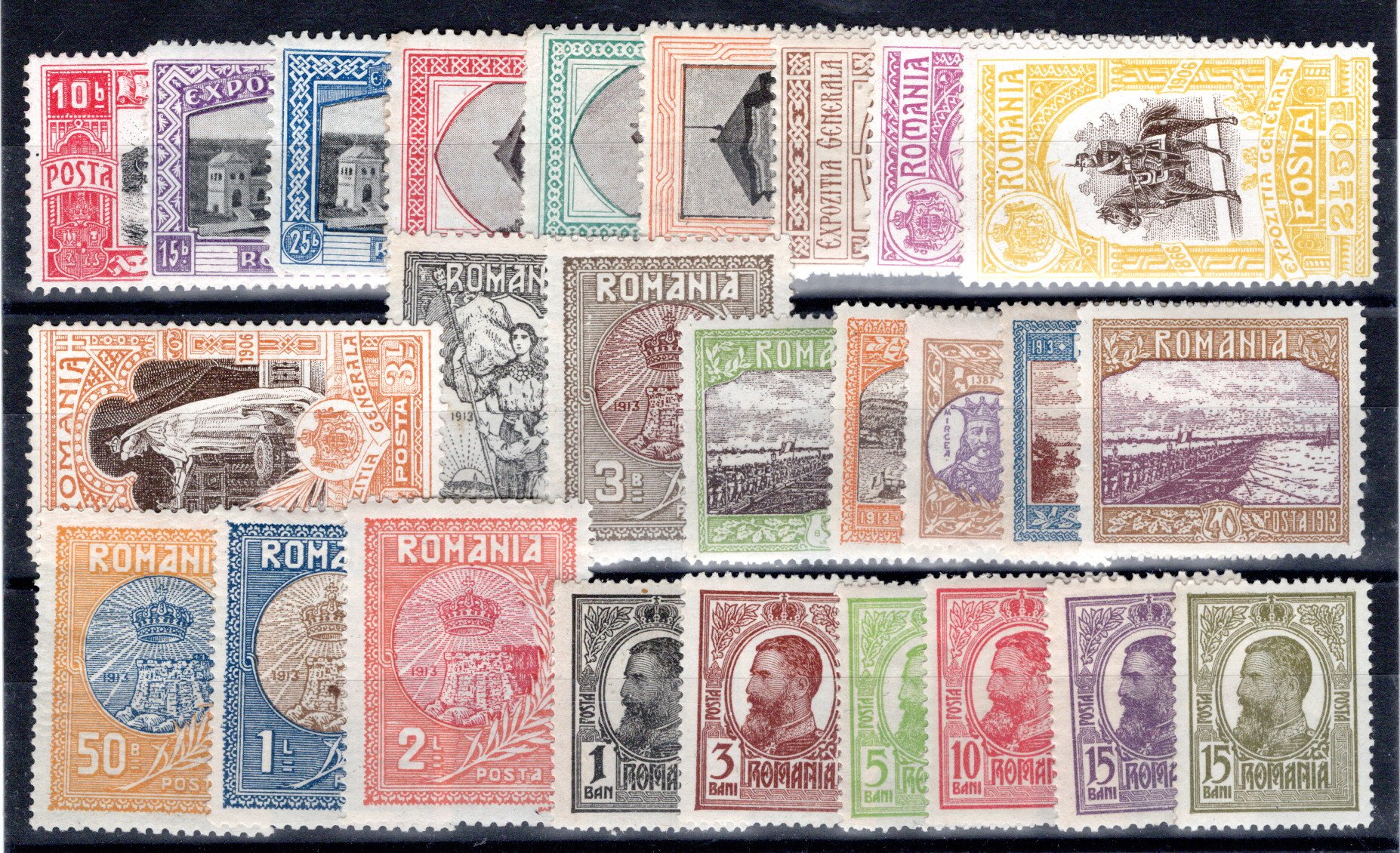Lot 1469 - europe Romania -  Georg Bühler Briefmarken Auktionen GmbH Georg Bühler 342 auction