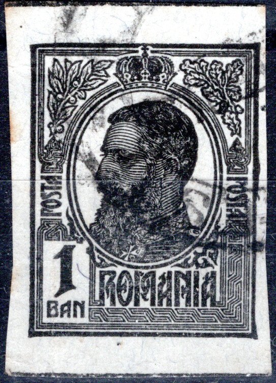 Lot 1471 - europe Romania -  Georg Bühler Briefmarken Auktionen GmbH Georg Bühler 342 auction