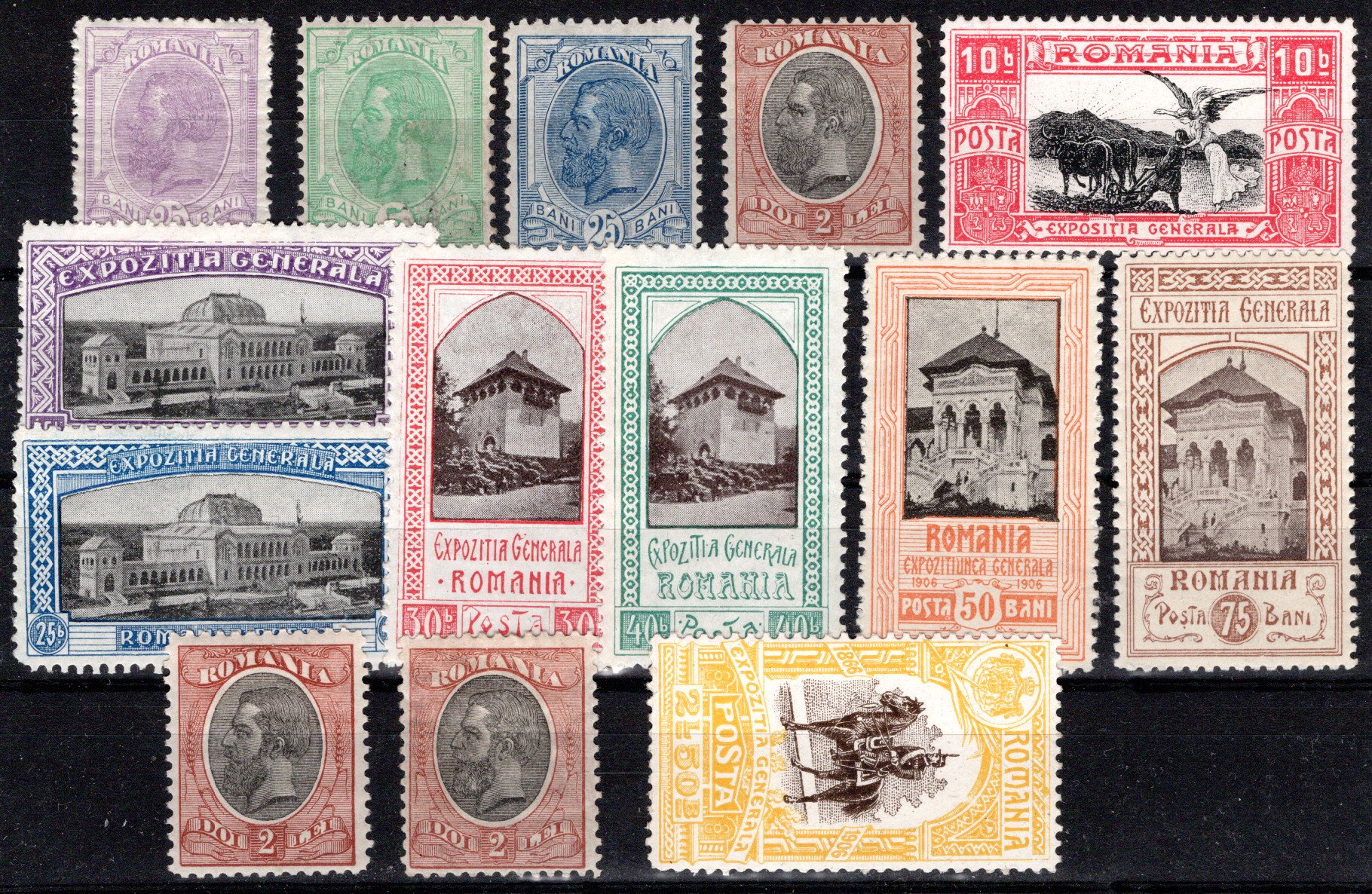 Lot 1463 - europe Romania -  Georg Bühler Briefmarken Auktionen GmbH Georg Bühler 342 auction