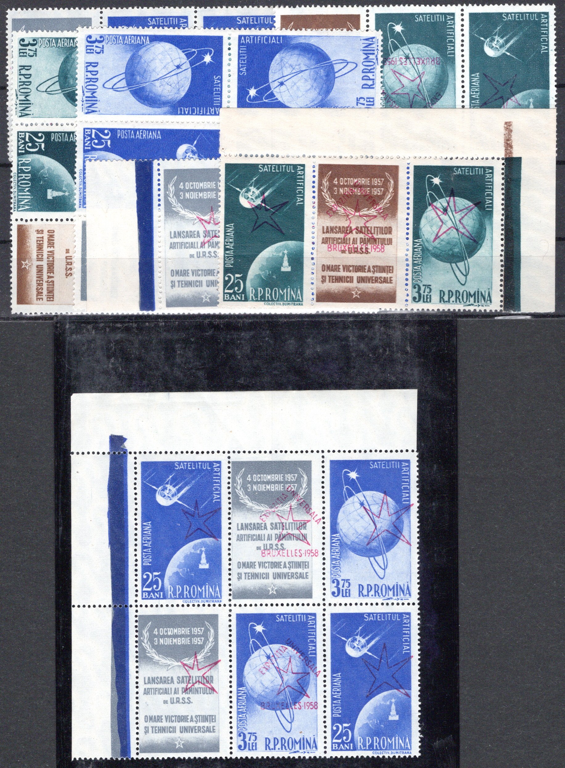 Lot 1483 - europe Romania -  Georg Bühler Briefmarken Auktionen GmbH Georg Bühler 342 auction