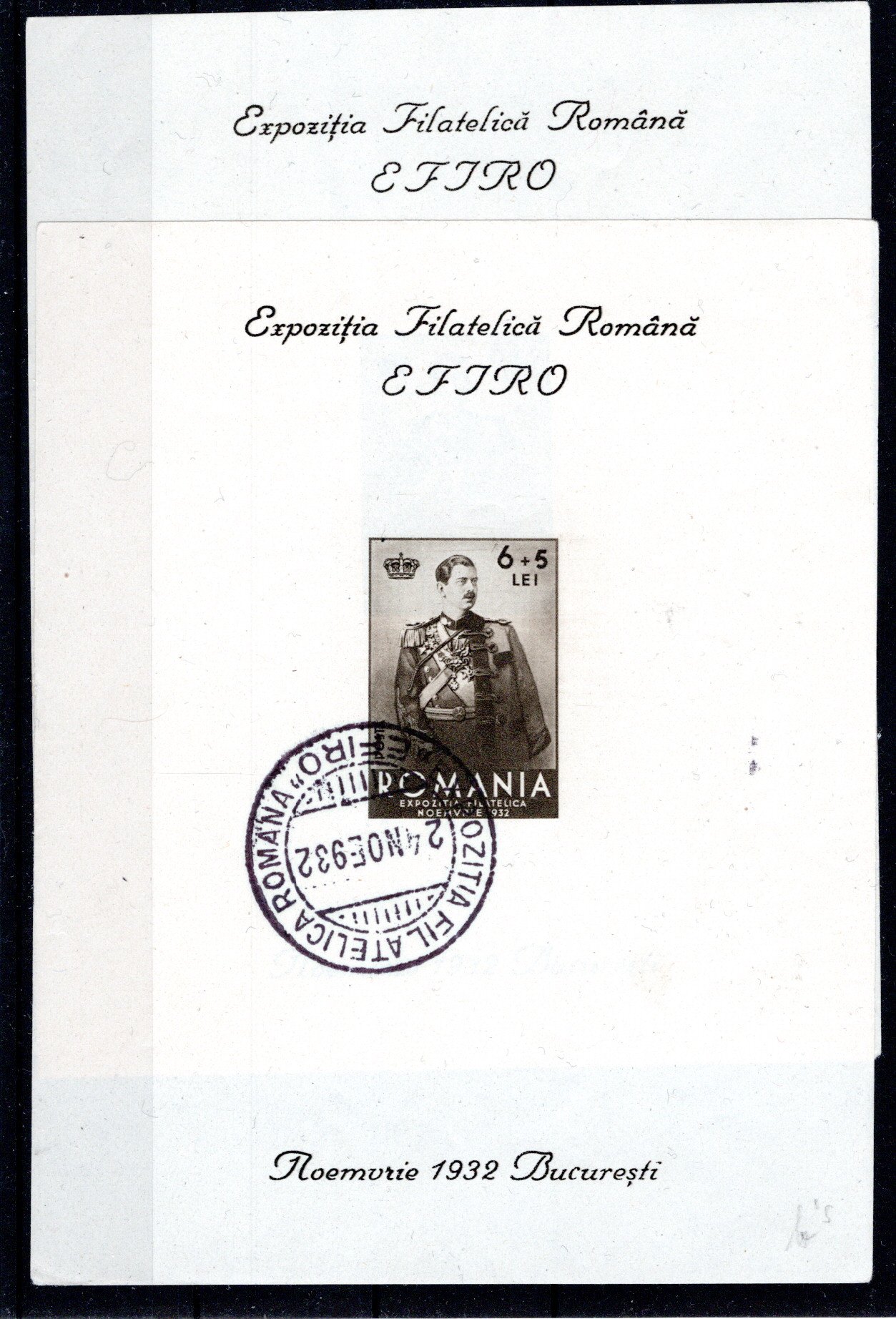 Lot 1478 - europe Romania -  Georg Bühler Briefmarken Auktionen GmbH Georg Bühler 342 auction