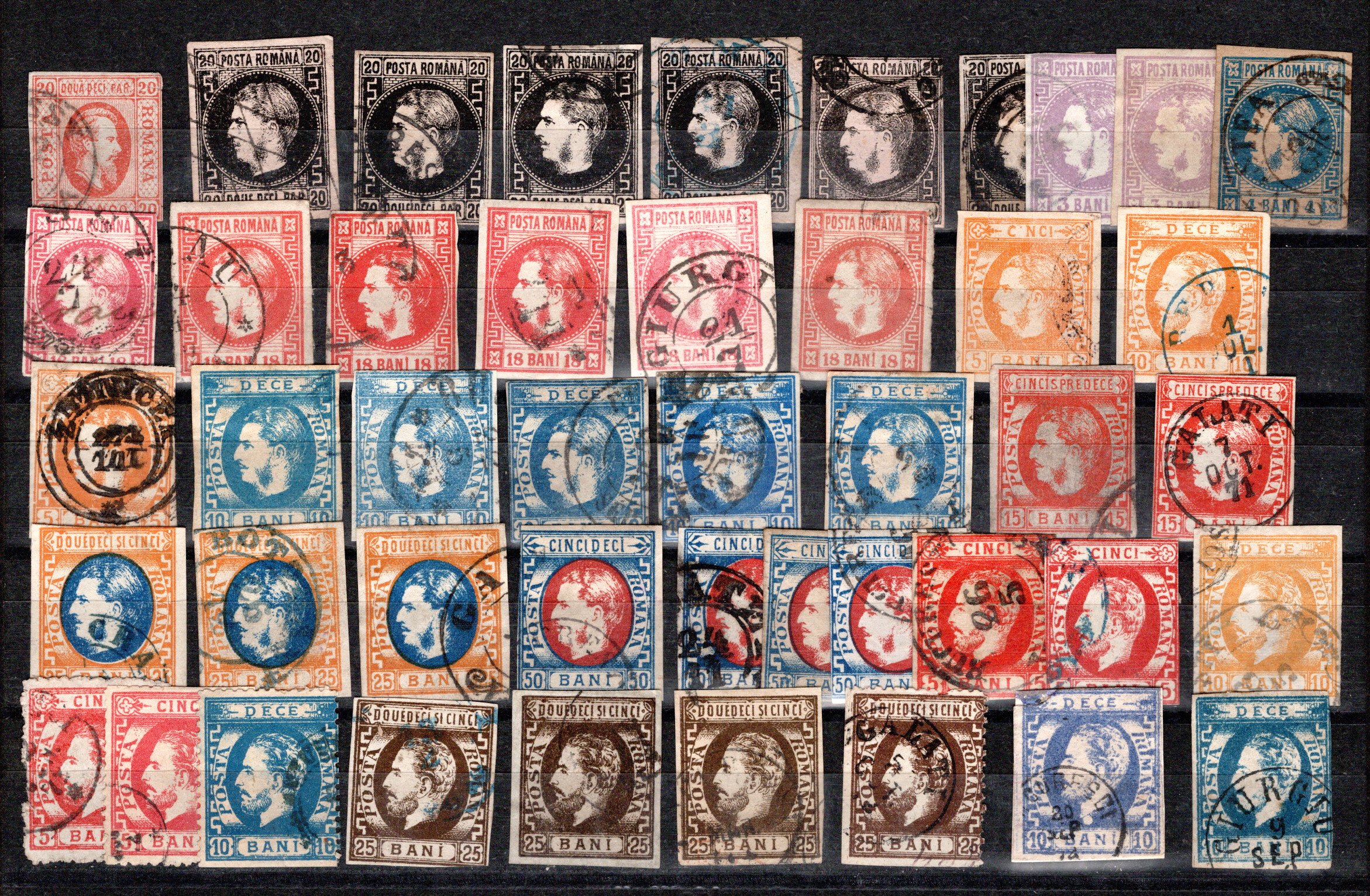 Lot 1449 - europe Romania -  Georg Bühler Briefmarken Auktionen GmbH Georg Bühler 342 auction