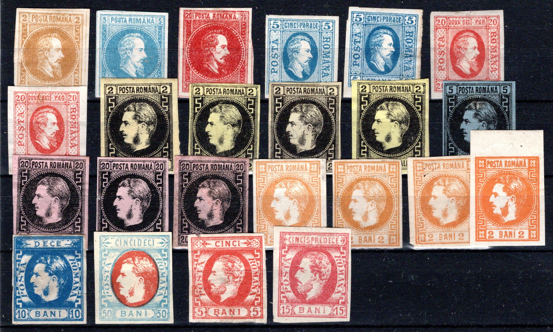 Lot 1448 - europe Romania -  Georg Bühler Briefmarken Auktionen GmbH Georg Bühler 342 auction
