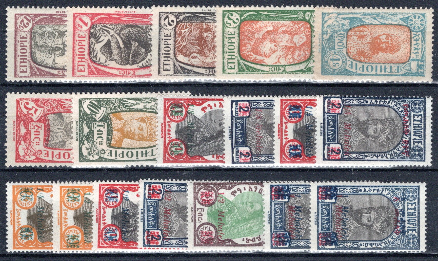 Lot 30 - africa Ethiopia -  Georg Bühler Briefmarken Auktionen GmbH Georg Bühler 342 auction