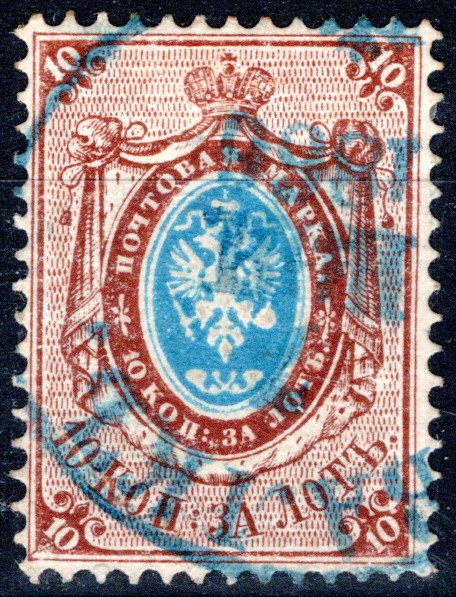Lot 1422 - europe Poland -  Georg Bühler Briefmarken Auktionen GmbH Georg Bühler 342 auction