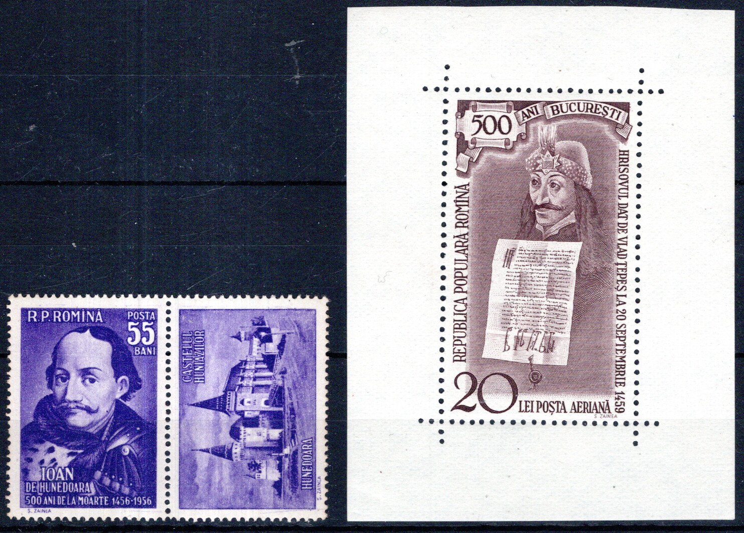 Lot 1485 - europe Romania -  Georg Bühler Briefmarken Auktionen GmbH Georg Bühler 342 auction