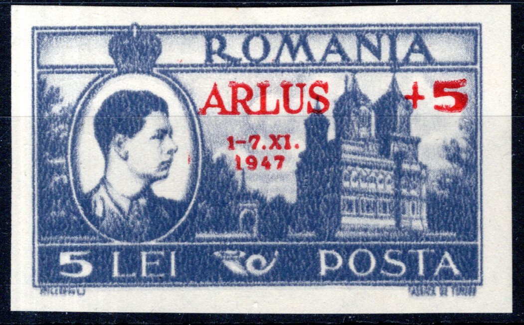 Lot 1481 - europe Romania -  Georg Bühler Briefmarken Auktionen GmbH Georg Bühler 342 auction
