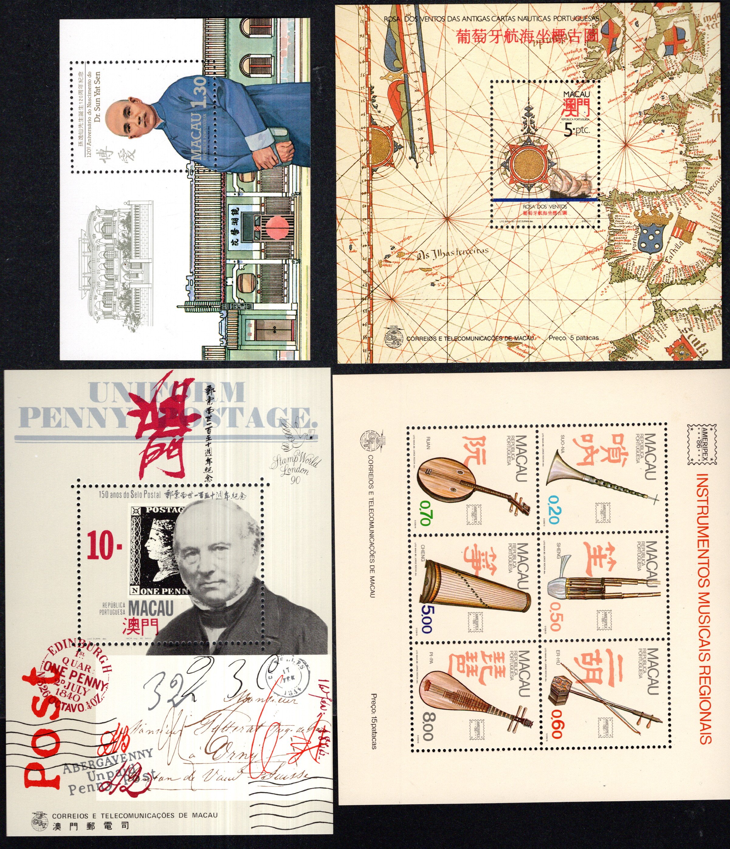 Lot 430 - asia macau -  Georg Bühler Briefmarken Auktionen GmbH Georg Bühler 342 auction