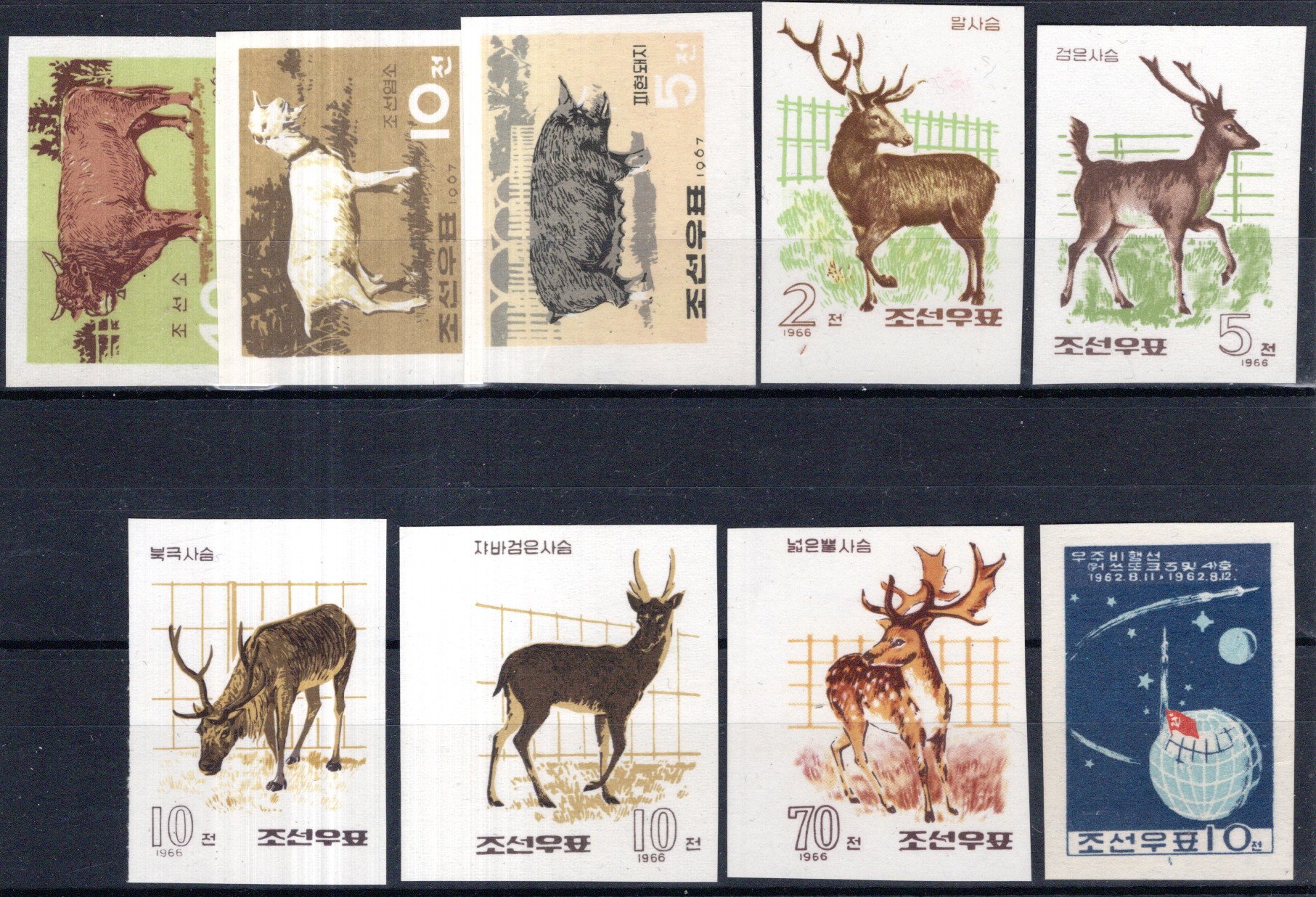 Lot 407 - asia Korea, North -  Georg Bühler Briefmarken Auktionen GmbH Georg Bühler 342 auction