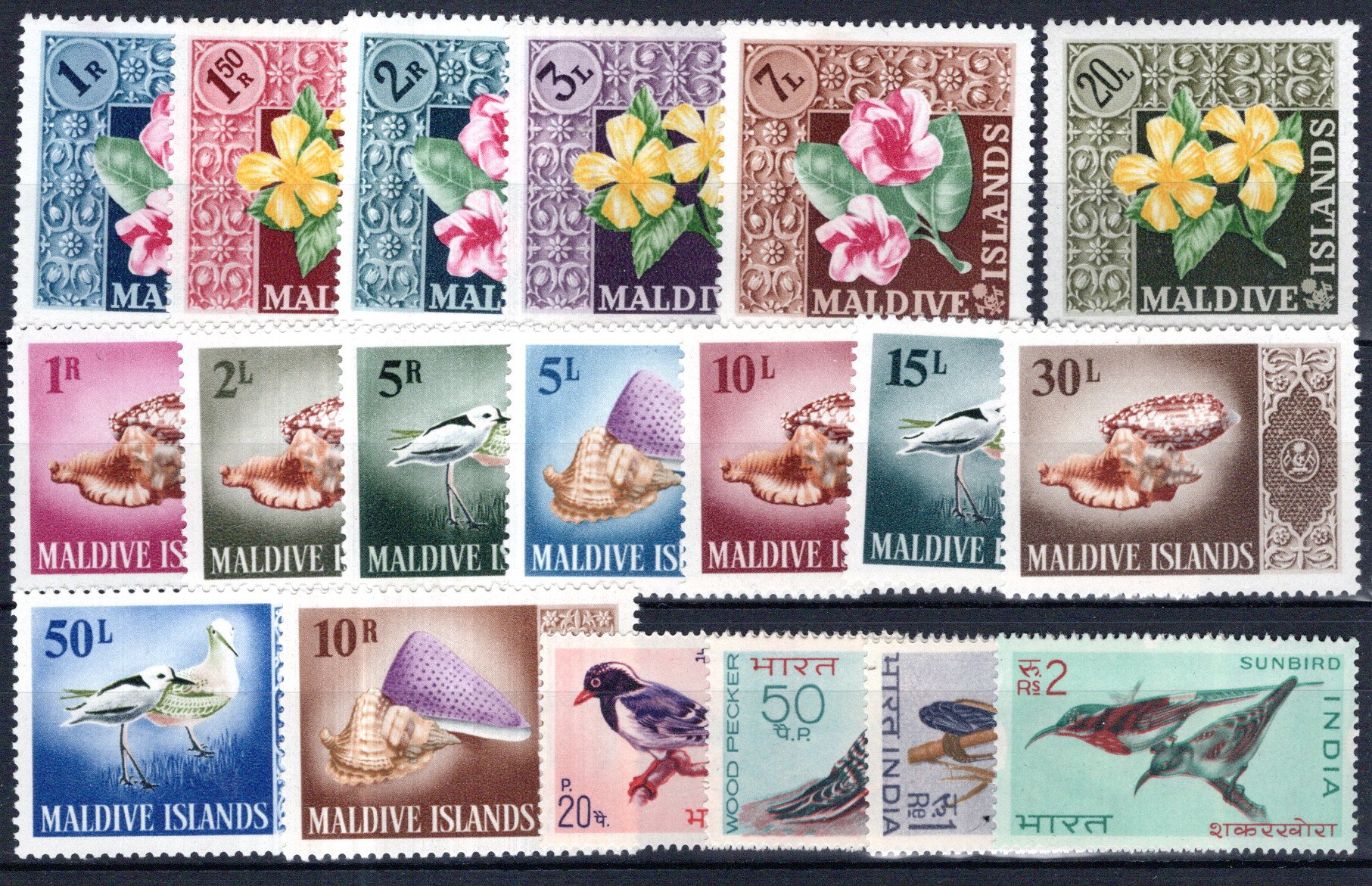 Lot 462 - British Commonwealth maldive islands -  Georg Bühler Briefmarken Auktionen GmbH Georg Bühler 342 auction