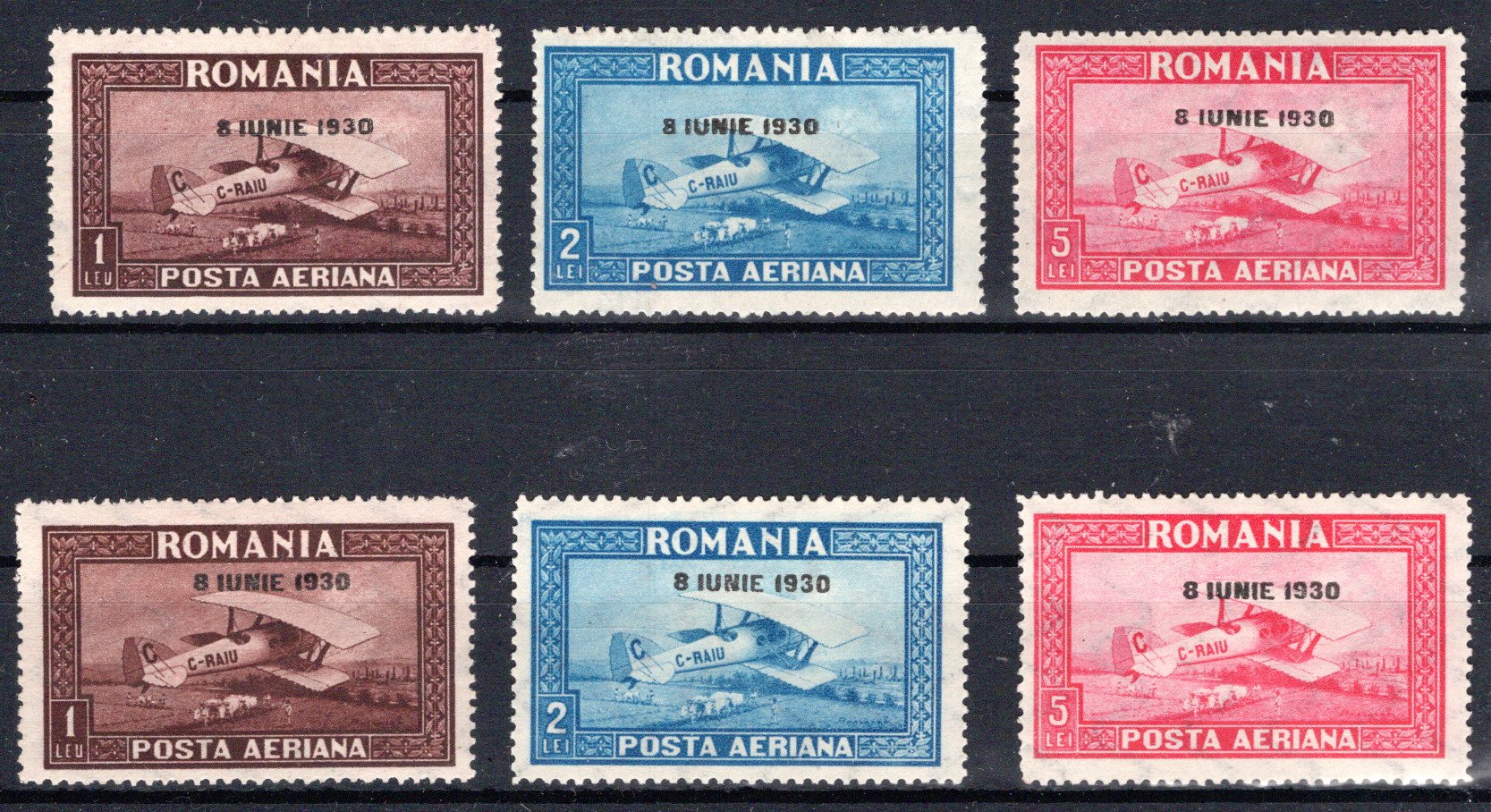 Lot 1474 - europe Romania -  Georg Bühler Briefmarken Auktionen GmbH Georg Bühler 342 auction