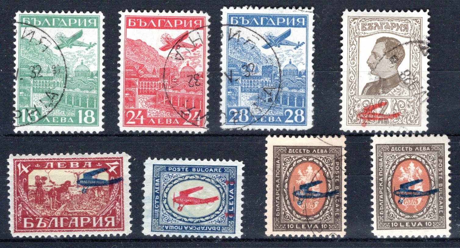 Lot 813 - europe Bulgaria -  Georg Bühler Briefmarken Auktionen GmbH Georg Bühler 342 auction