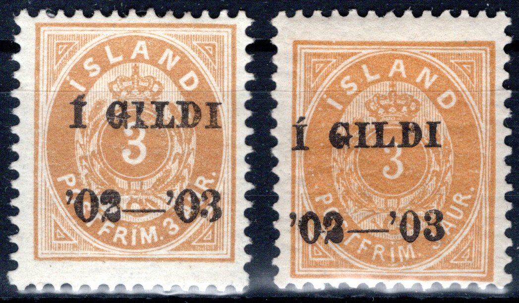 Lot 977 - europe Iceland -  Georg Bühler Briefmarken Auktionen GmbH Georg Bühler 342 auction