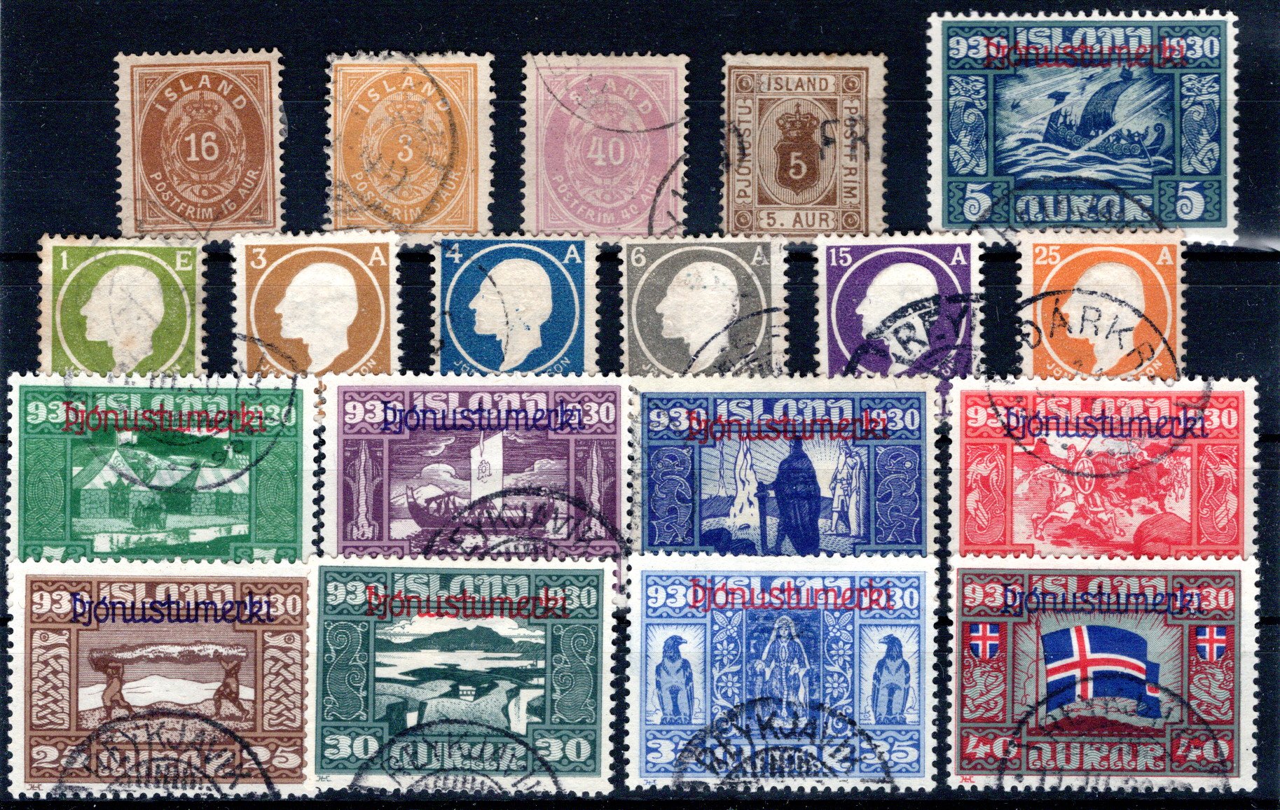 Lot 996 - europe Iceland official stamps -  Georg Bühler Briefmarken Auktionen GmbH Georg Bühler 342 auction