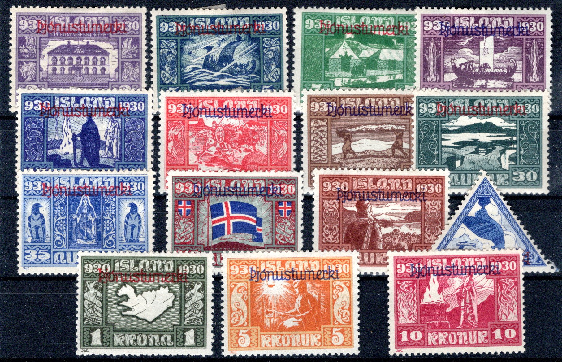 Lot 995 - europe Iceland official stamps -  Georg Bühler Briefmarken Auktionen GmbH Georg Bühler 342 auction