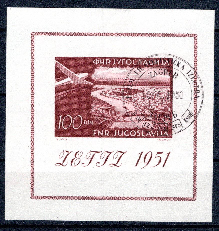 Lot 1123 - europe Yugoslavia -  Georg Bühler Briefmarken Auktionen GmbH Georg Bühler 342 auction