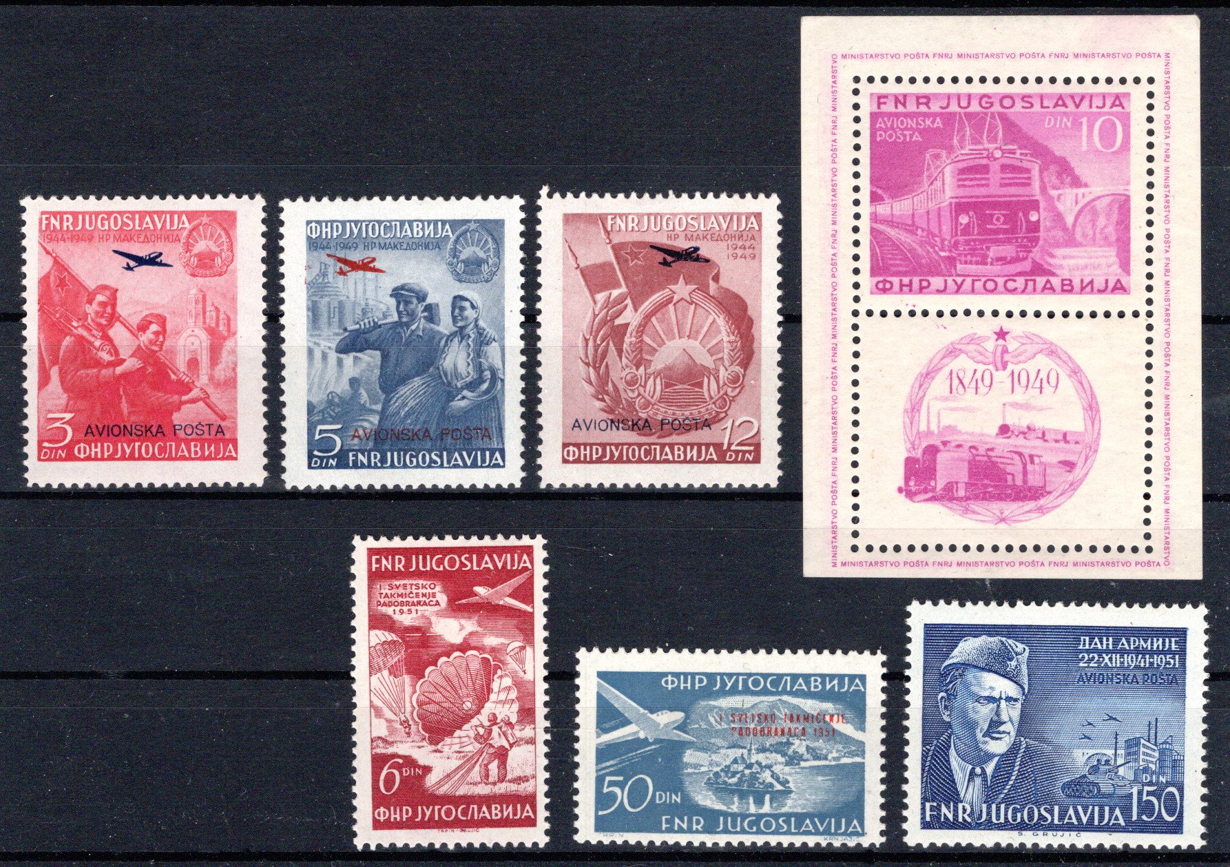 Lot 1119 - europe Yugoslavia -  Georg Bühler Briefmarken Auktionen GmbH Georg Bühler 342 auction