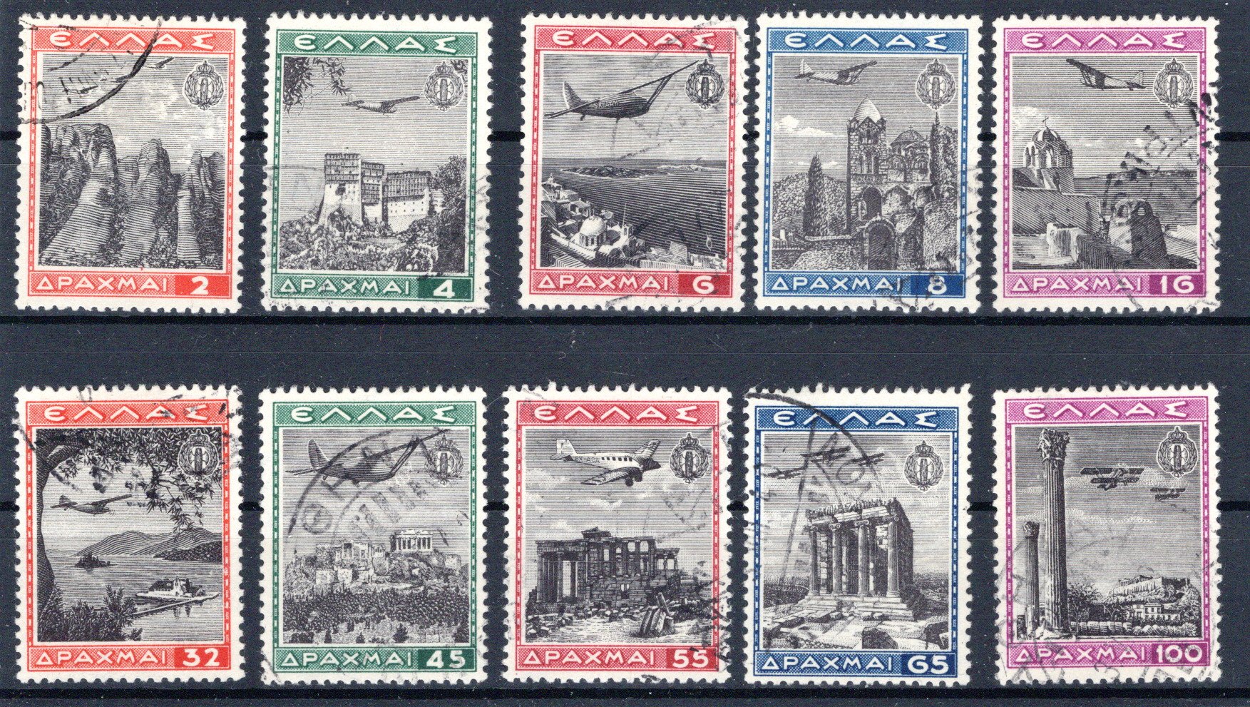 Lot 919 - europe Greece -  Georg Bühler Briefmarken Auktionen GmbH Georg Bühler 342 auction