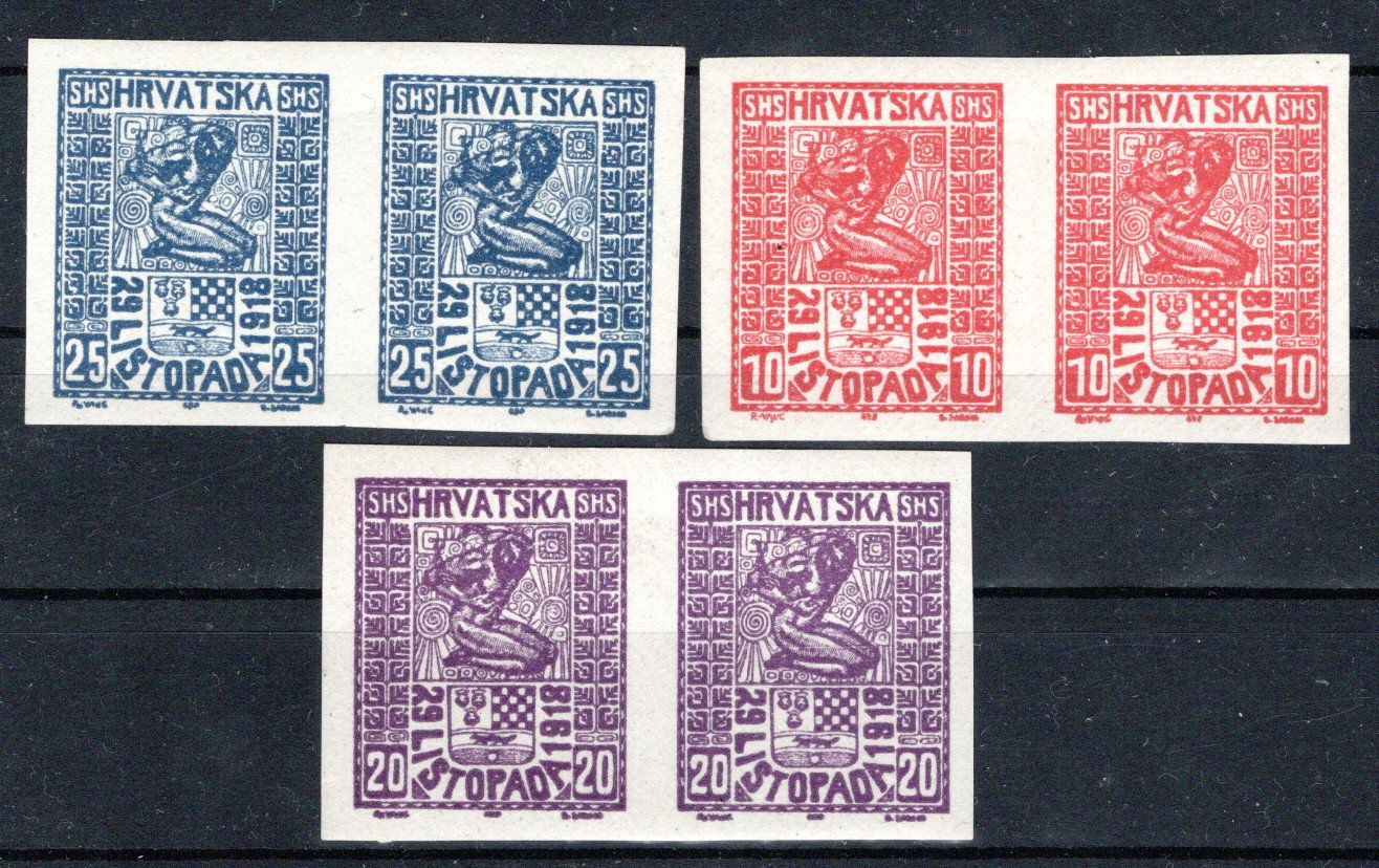 Lot 1125 - europe Yugoslavia people republics -  Georg Bühler Briefmarken Auktionen GmbH Georg Bühler 342 auction