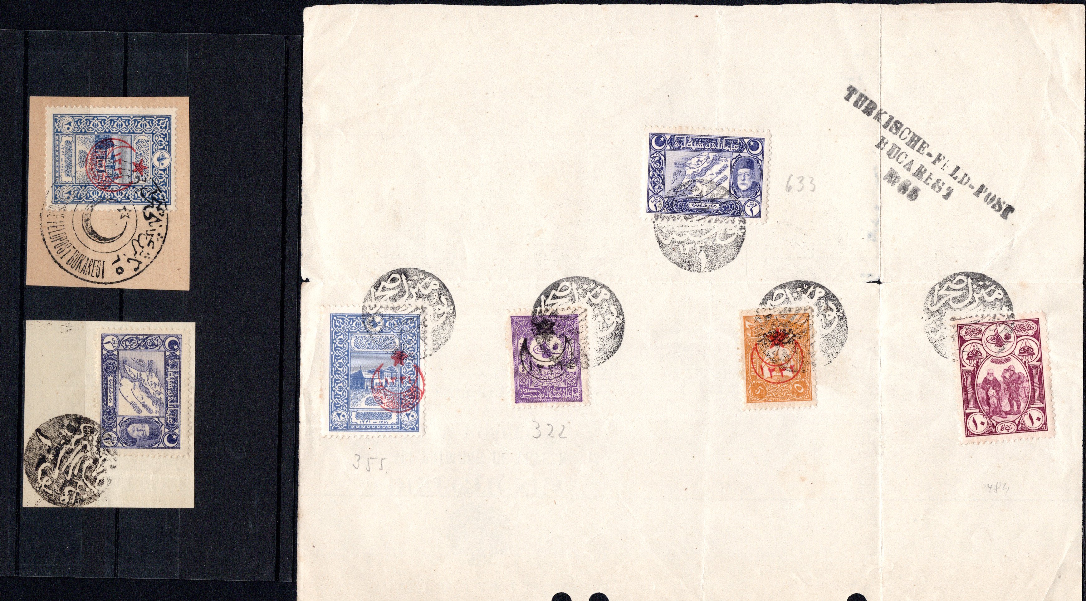 Lot 1751 - europe Turkey -  Georg Bühler Briefmarken Auktionen GmbH Georg Bühler 342 auction
