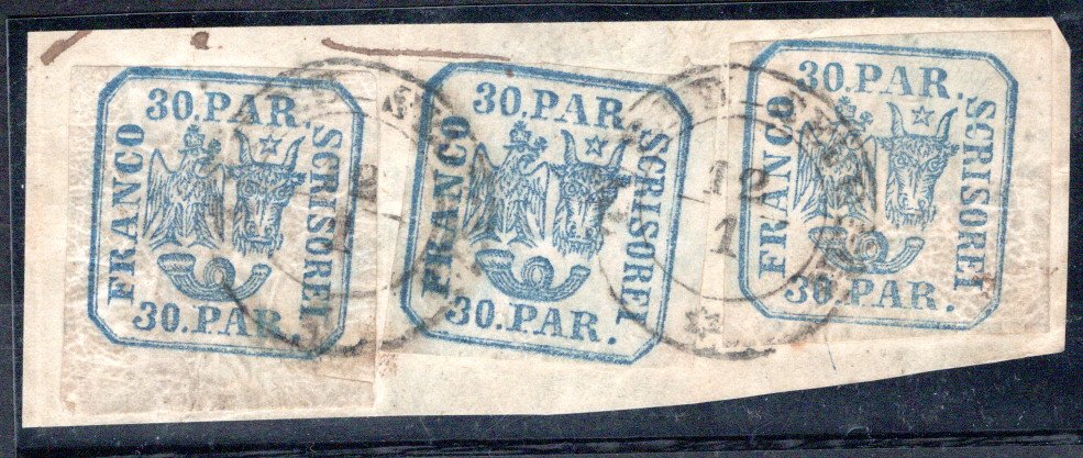 Lot 1446 - europe Romania -  Georg Bühler Briefmarken Auktionen GmbH Georg Bühler 342 auction