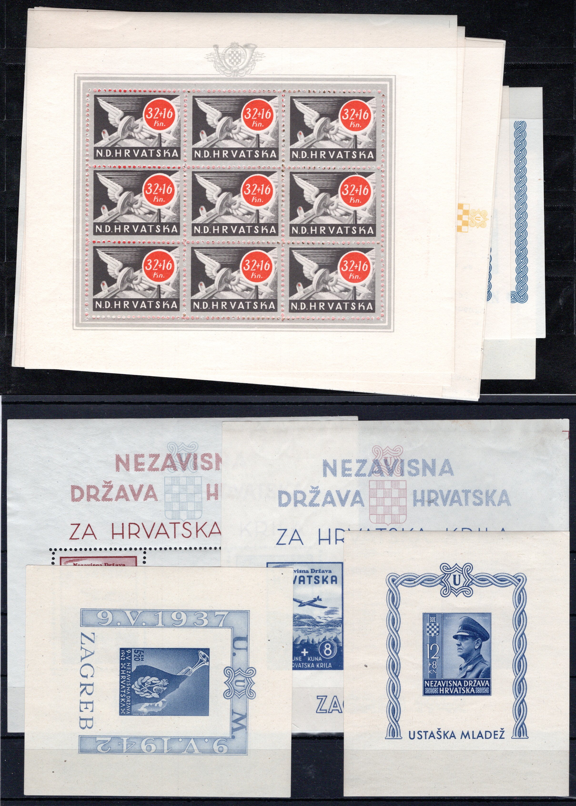 Lot 1127 - europe Croatia -  Georg Bühler Briefmarken Auktionen GmbH Georg Bühler 342 auction