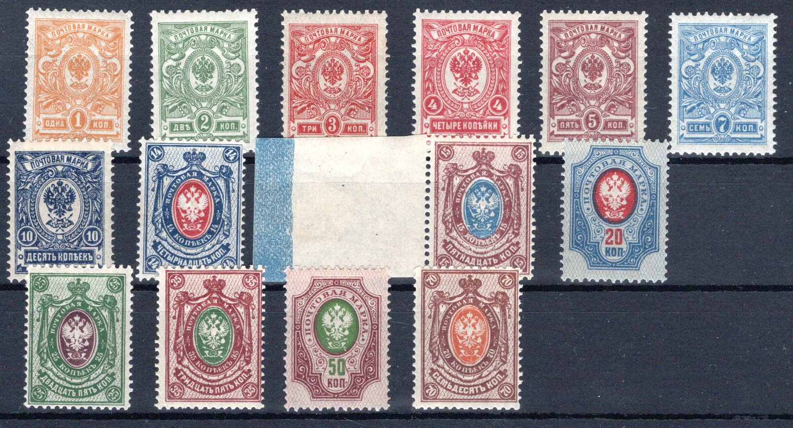 Lot 1189 - europe Liechtenstein -  Georg Bühler Briefmarken Auktionen GmbH Georg Bühler 342 auction