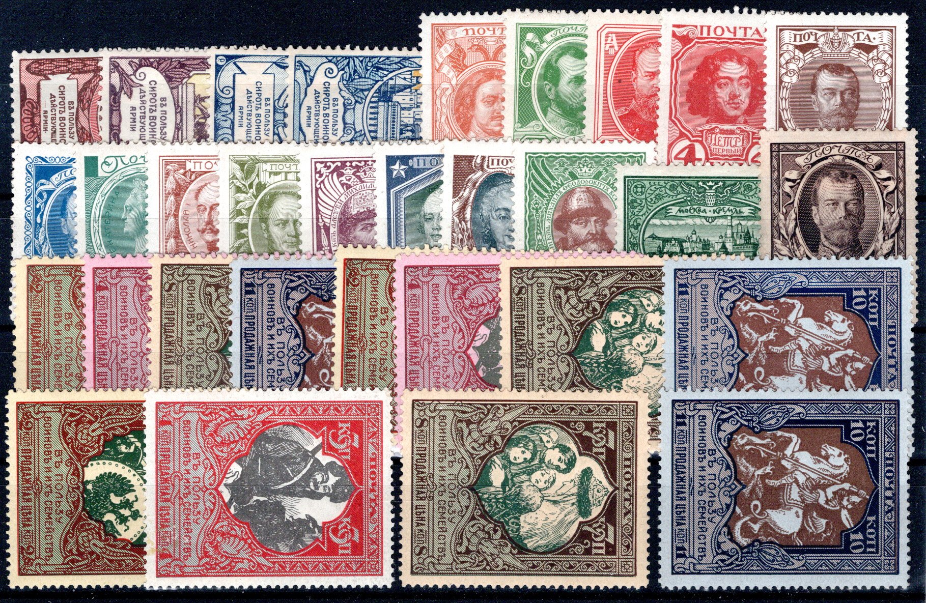 Lot 1188 - europe Liechtenstein -  Georg Bühler Briefmarken Auktionen GmbH Georg Bühler 342 auction
