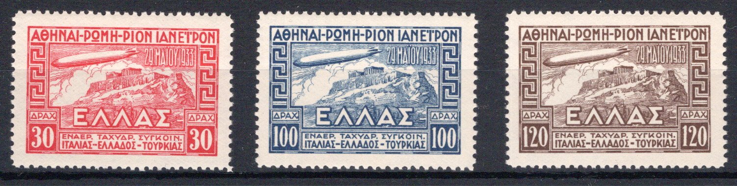 Lot 911 - europe Greece -  Georg Bühler Briefmarken Auktionen GmbH Georg Bühler 342 auction