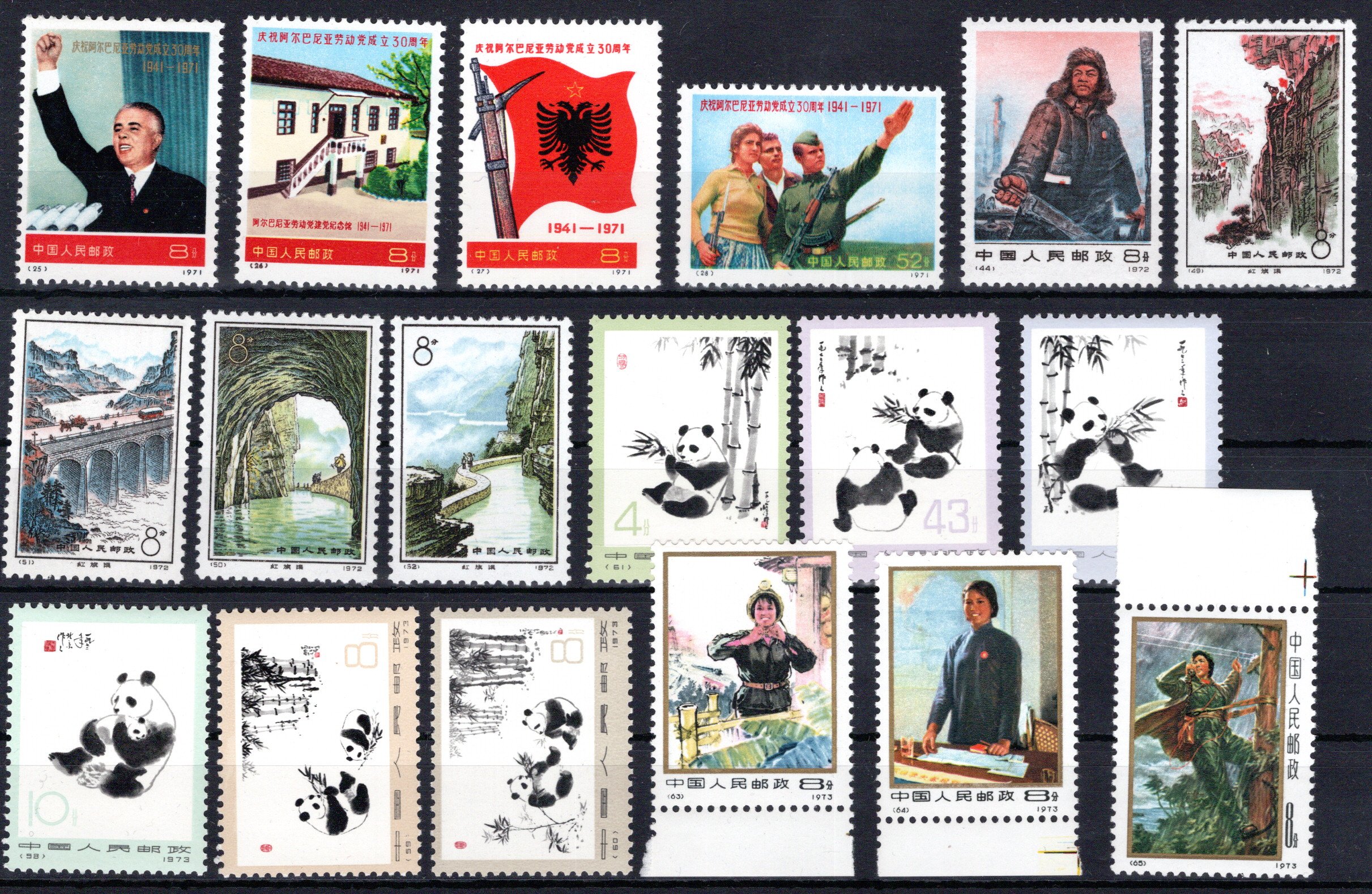 Lot 183 - China People's Republic (1949-1960) -  Georg Bühler Briefmarken Auktionen GmbH Georg Bühler 342 auction