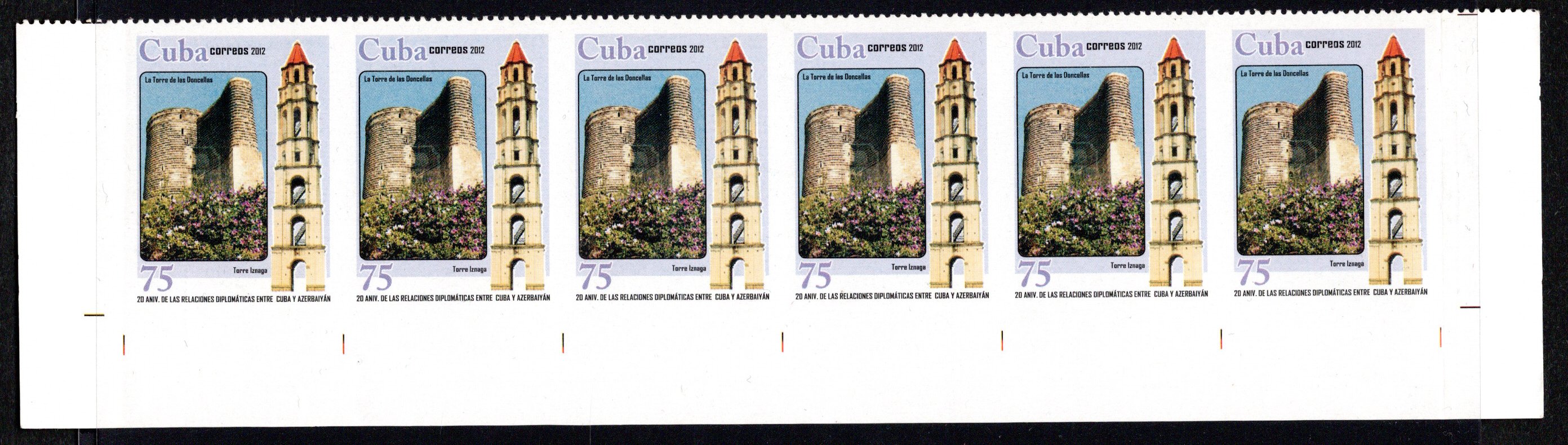 Lot 415 - america Cuba -  Georg Bühler Briefmarken Auktionen GmbH Georg Bühler 342 auction